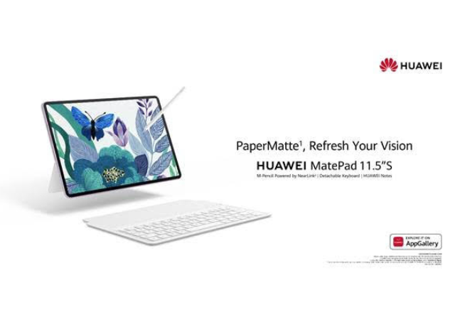 The New HUAWEI MatePad 11.5" S with PaperMatte Display - Now Available in SA