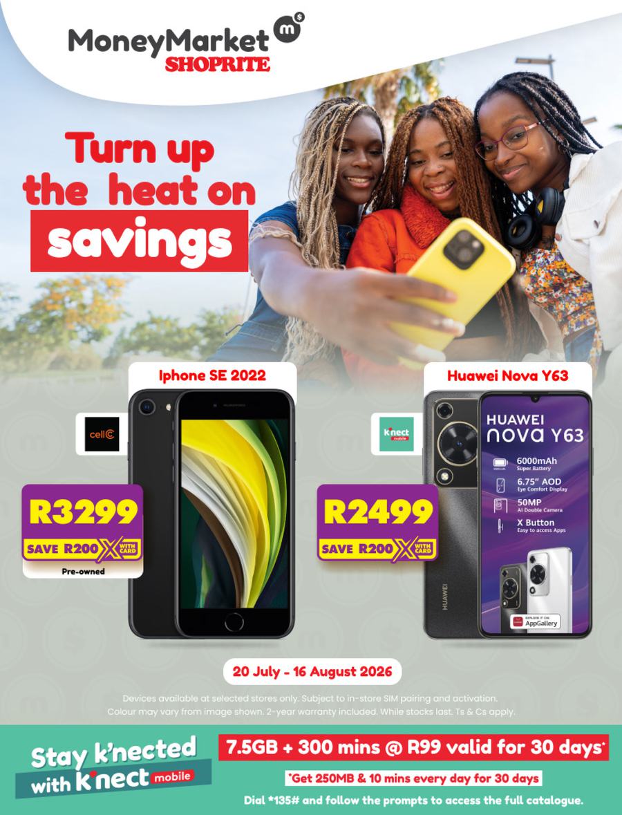 Shoprite : Money Market (20 July - 16 August 2026)