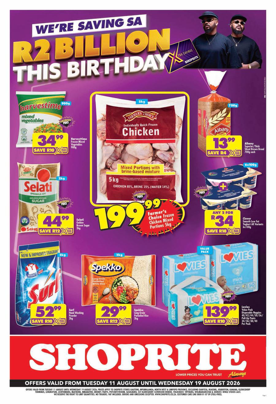 Shoprite Gauteng, Mpumalanga, North West & Limpopo : Major Deals (11 August - 19 August 2026)